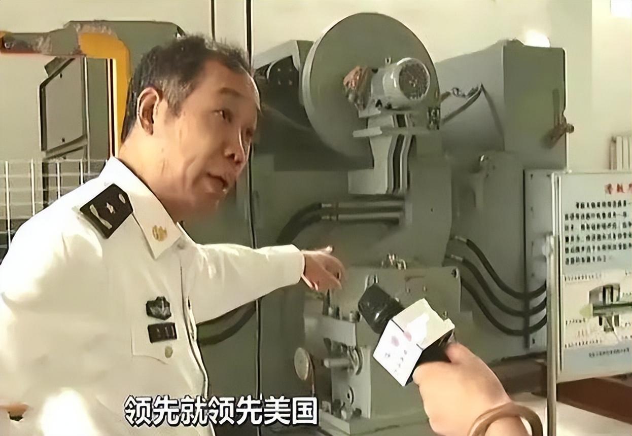 深度解析 第41页