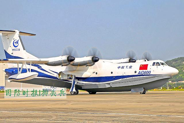 蛟龙600成功首飞，中国航空工业的崭新里程碑，蛟龙600成功首飞，中国航空工业的辉煌里程碑
