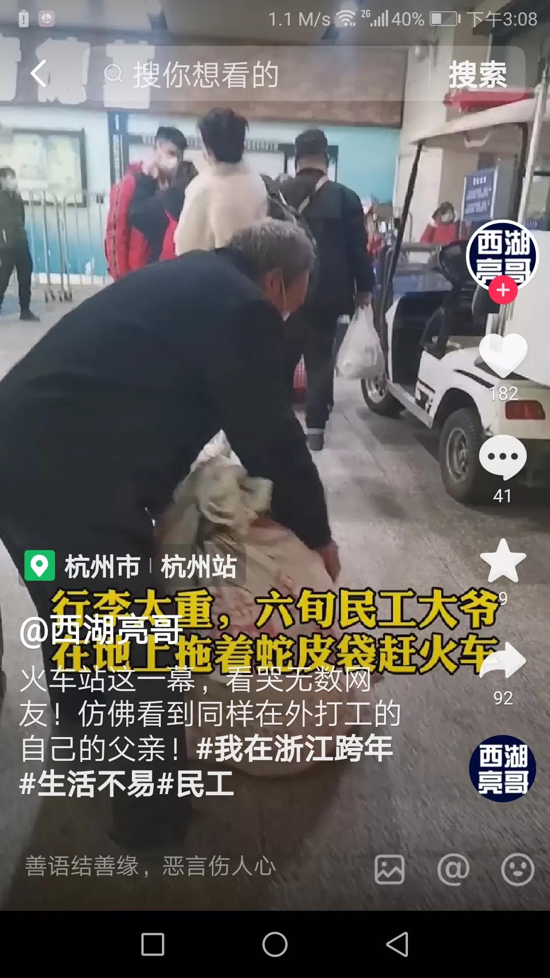 天涯论坛kk大神的帖子，探索网络时代的传奇故事，天涯论坛kk大神传奇故事探索，网络时代的传奇之旅