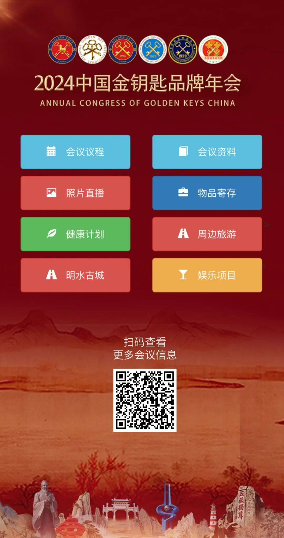 揭秘金钥匙一肖一码，免费公开的真相探索，揭秘金钥匙一肖一码，真相探索与免费公开揭秘