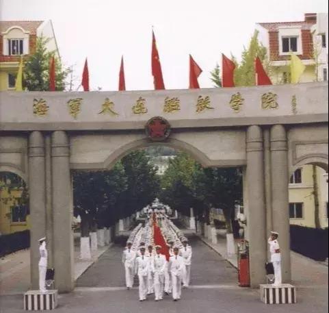 揭秘大连海军舰艇学院所在地，探寻培养海军精英的摇篮，揭秘大连海军舰艇学院，海军精英的摇篮之地