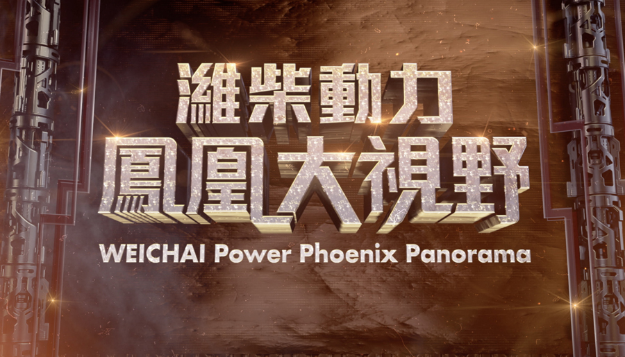 注 第26页