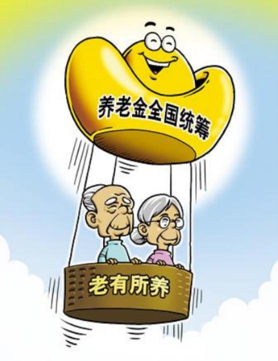 台湾退休政策最新消息深度解读，台湾退休政策最新消息深度解读，调整与影响分析