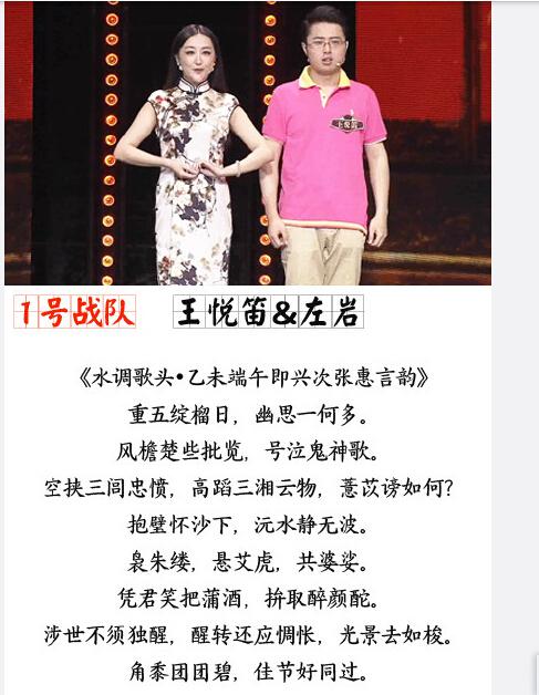 王中王一肖图第24期，深度解析与独特视角，王中王一肖图第24期深度解析与独特视角观察
