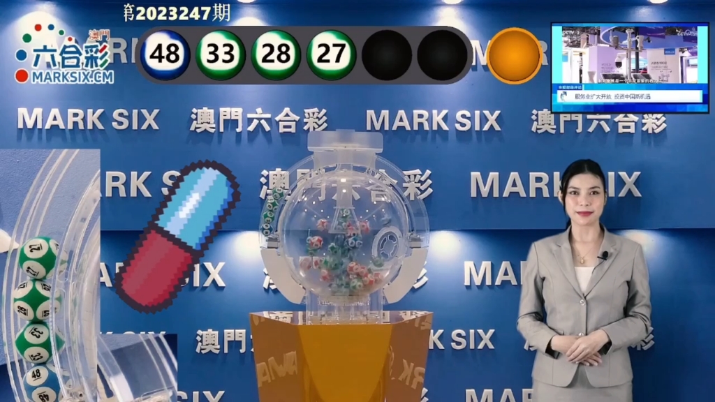 探索澳门天天六开彩开奖结果，预测与解析（XXXX年视角），澳门天天六开彩开奖结果探索，预测与解析（XXXX年视角观察）