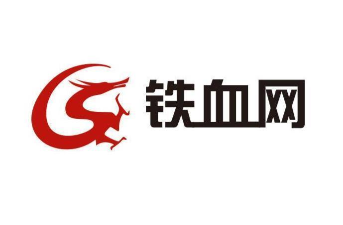 铁血网是否代表着新手机？探究与解析，铁血网是否象征新手机？深度探究与解析