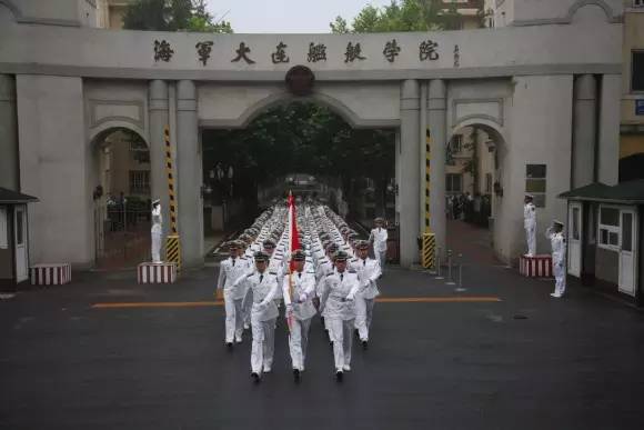 大连海军舰艇学院，历史与荣耀的见证，大连海军舰艇学院，历史与荣耀的见证地