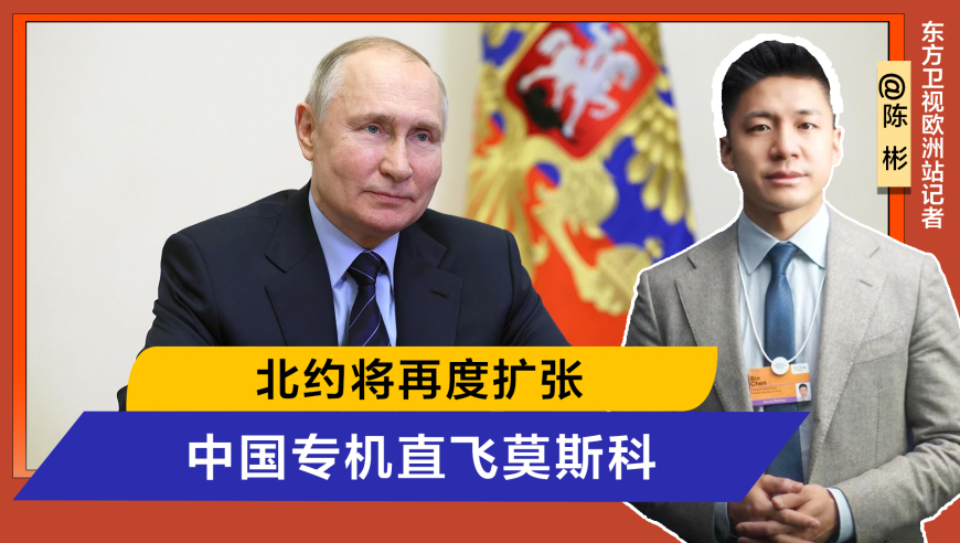 普京发出核冲突警告，国际安全局势的新挑战，普京发出核冲突警告，国际安全局势面临新挑战