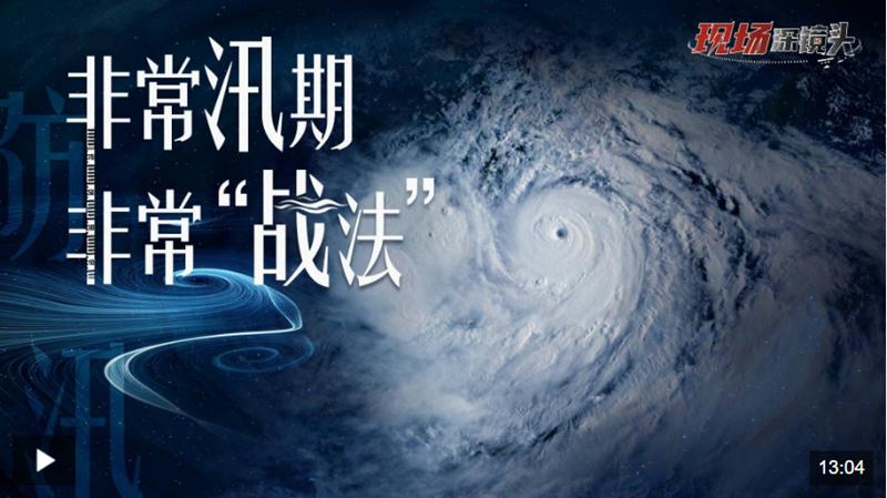 全球新闻快报，聚焦全球动态，解读全球热点——2024年10月13日新闻摘抄，全球新闻快报，聚焦全球动态热点，解读全球时事新闻摘要（2024年10月13日）