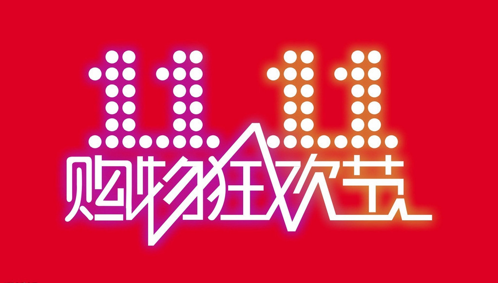 澳门54期今晚必开一肖——探寻生肖运势与彩票魅力的独特交融，澳门54期生肖彩票揭秘，生肖运势与彩票魅力的完美结合