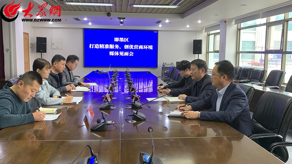 即墨今天新闻大事概述，即墨今日新闻大事概览