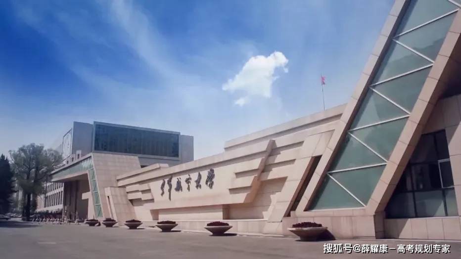 吉林空军航空大学的辉煌历程与未来展望，吉林空军航空大学，辉煌历程与未来展望