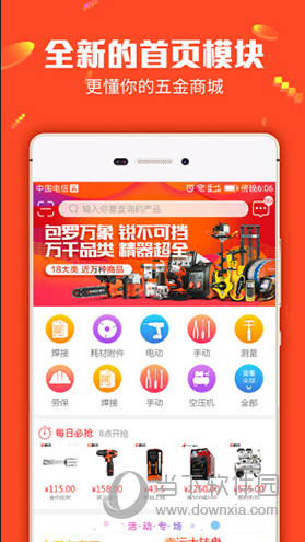 探索神秘的7777788888管家婆图片背后的故事，揭秘神秘图片背后的故事，管家婆7777788888图片探索