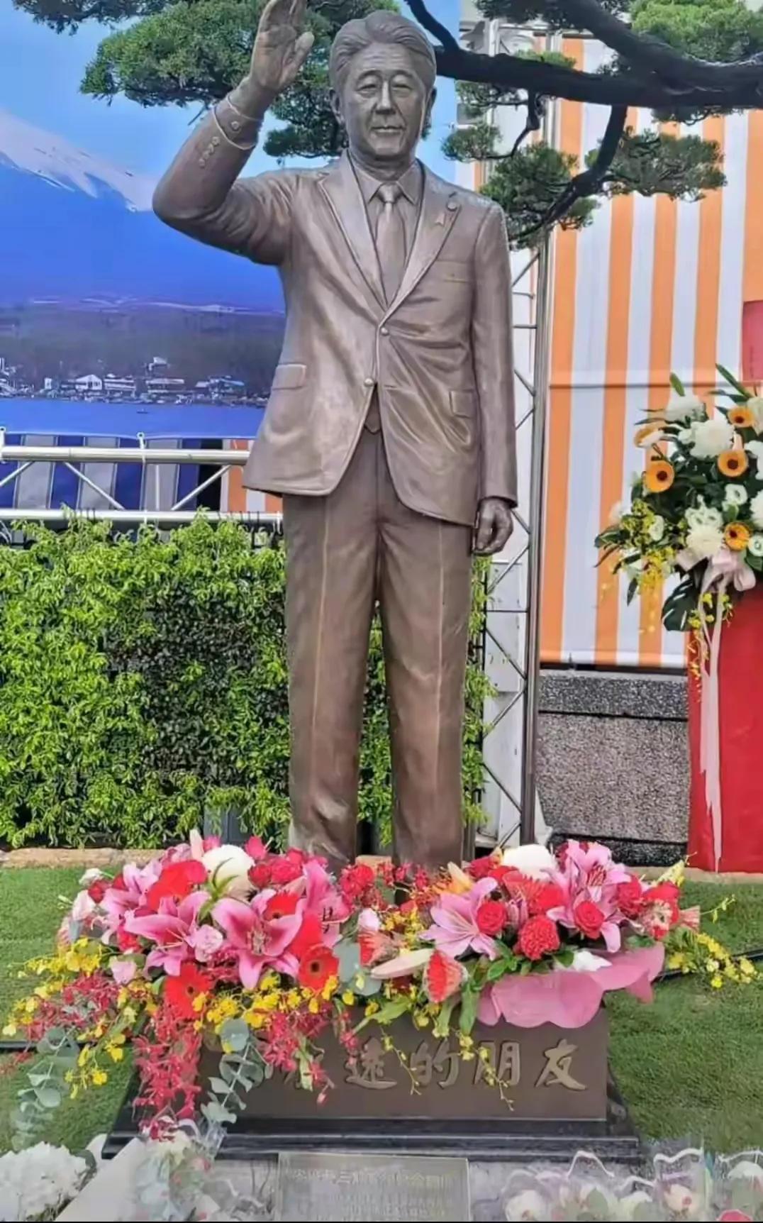 日本对台湾问题的介入，历史、现状与影响，日本对台湾问题的介入，历史、现状与影响探析