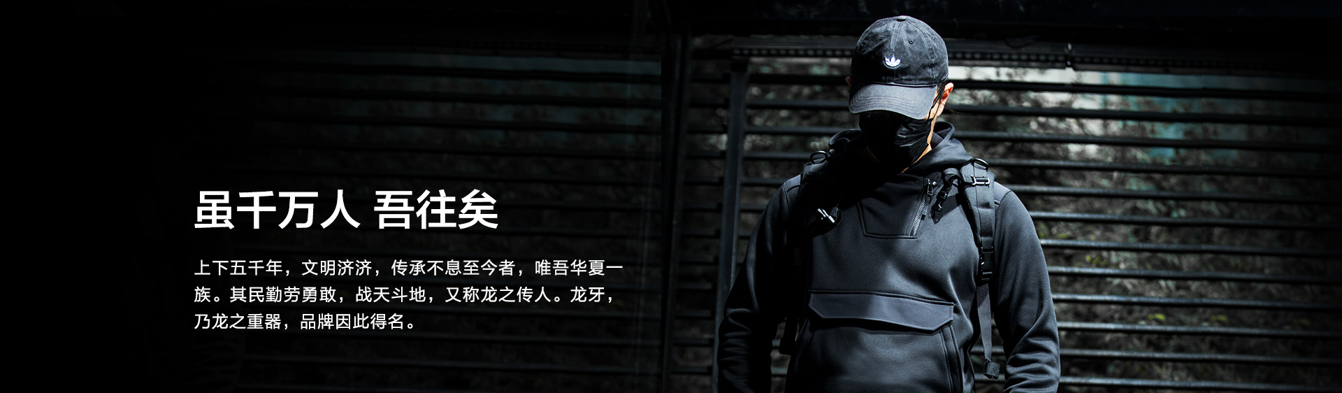 铁血君品APP，品质、功能与用户体验的完美结合，铁血君品APP，品质、功能与用户体验的卓越融合