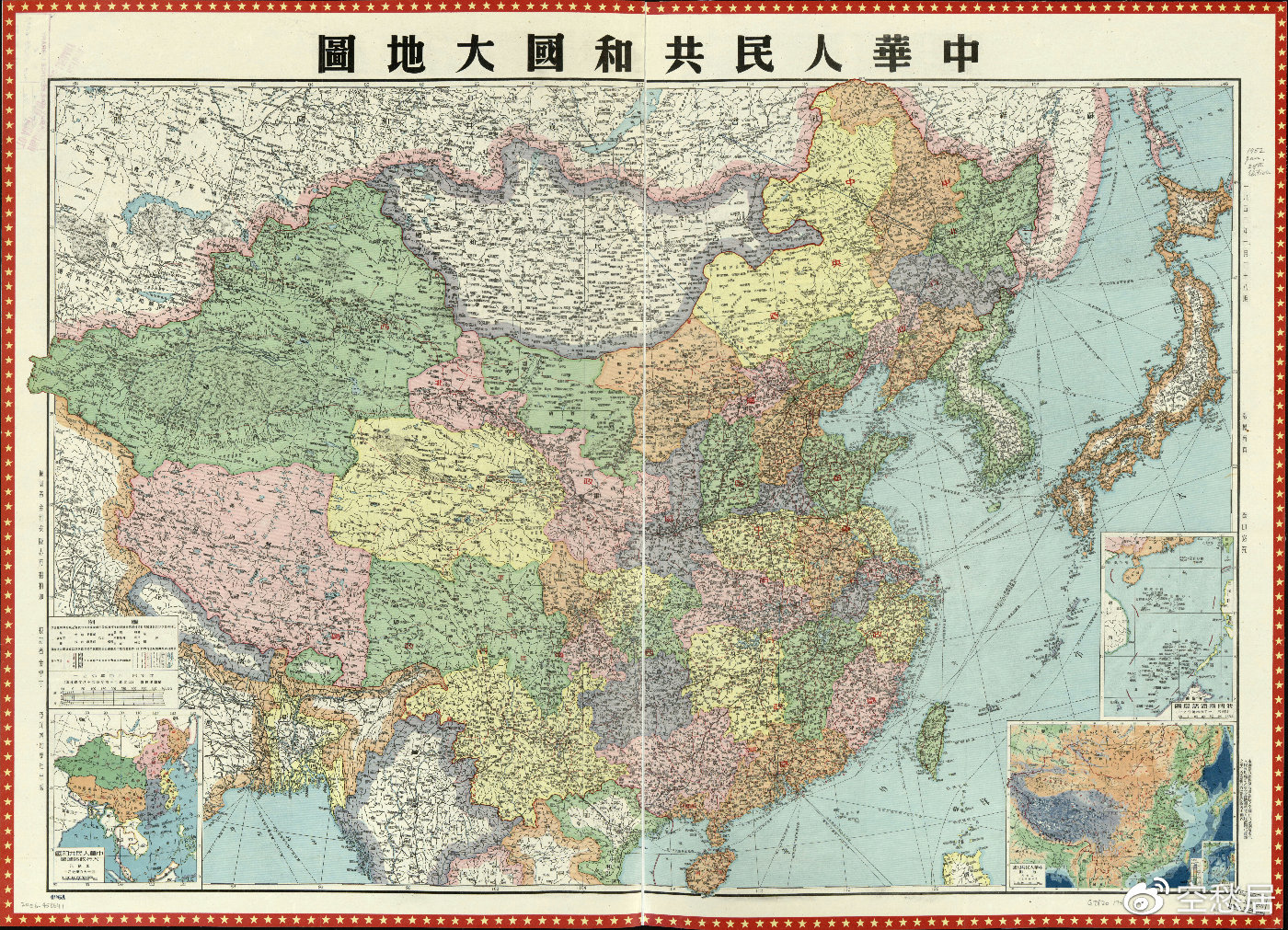 中国2020年领土地图概览，中国2020年领土地图全面解析