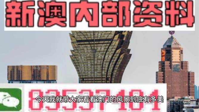 文化与社会发展见证