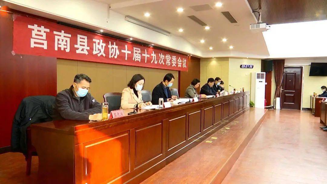 全面解析 第12页