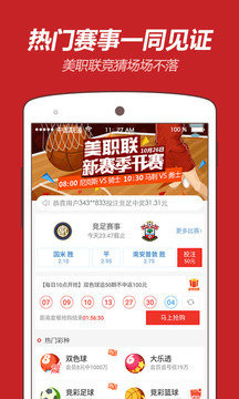 王中王平特一肖图四不像，探索与解读，王中王平特一肖图四不像，深度探索与解读