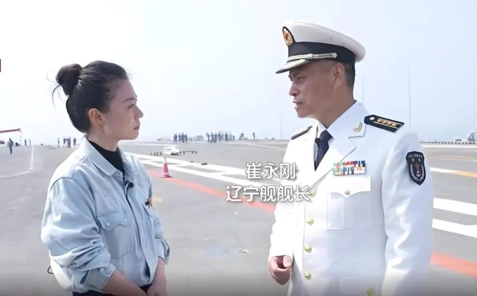 刘金沂的军衔与荣耀之路，刘金沂的军衔与荣耀之路，一位战士的辉煌历程