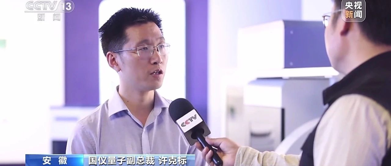 中央新闻聚焦尚朋高科，科技创新引领未来，中央新闻聚焦尚朋高科，科技创新引领未来发展之路