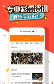 仍是王中王，揭秘生肖之王的传奇故事，揭秘生肖之王传奇故事，王中王归来