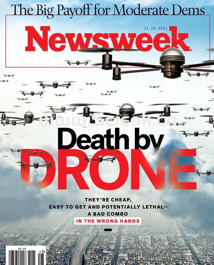 世界新闻周刊杂志，洞察全球风云的窗口，全球风云洞察，世界新闻周刊杂志的窗口