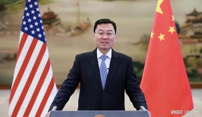 关于中方宣布向中方宣战的文章，中方宣战，重大决策背后的战略考量