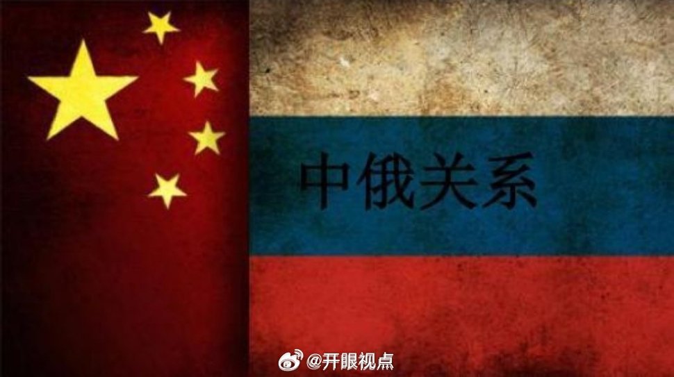 中国发声与俄罗斯的互动，深化合作，共谋发展，中俄深化合作，共谋发展，共同发声