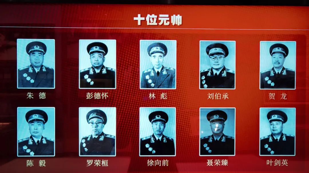 人民解放军十大将军排名及其历史贡献，人民解放军十大将军排名与他们的历史贡献概览