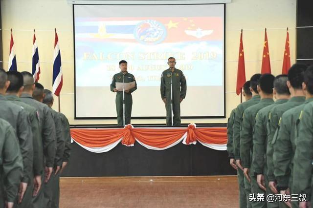 中巴军演结束情况分析，中巴军演结束，全面分析演练成果与未来展望