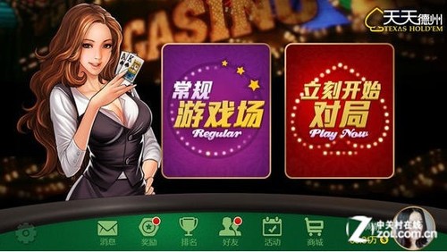 澳门彩票文化展望，2025天天开好彩的愿景与期待，澳门彩票文化展望，2025年天天开好彩的愿景与期待实现之路