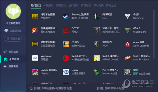 澳门六个彩开奖结果，探索与解析，澳门六个彩开奖结果解析与探索