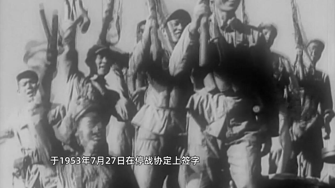 中国人民志愿军抗美援朝出国作战的伟大历程，中国人民志愿军抗美援朝伟大历程