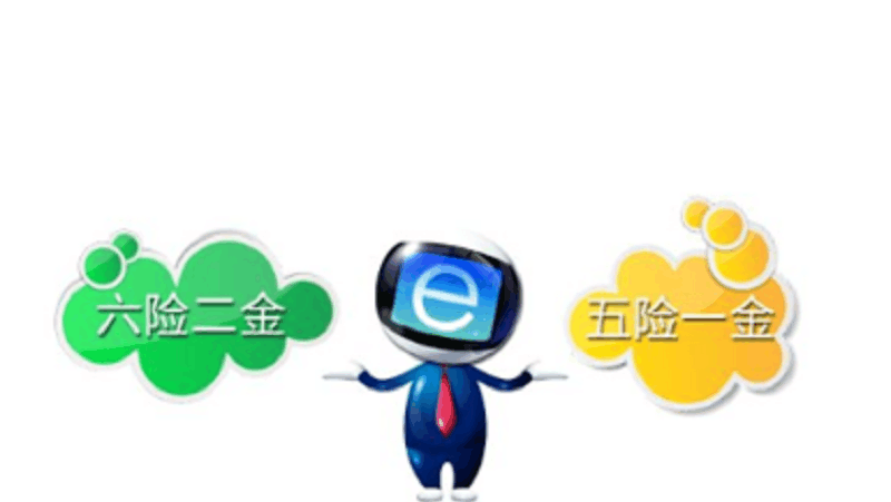 王中王六肖一句赢钱
