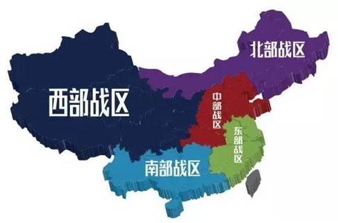 战略支援部队与五大战区的关系探究，战略支援部队与五大战区关系深度解析