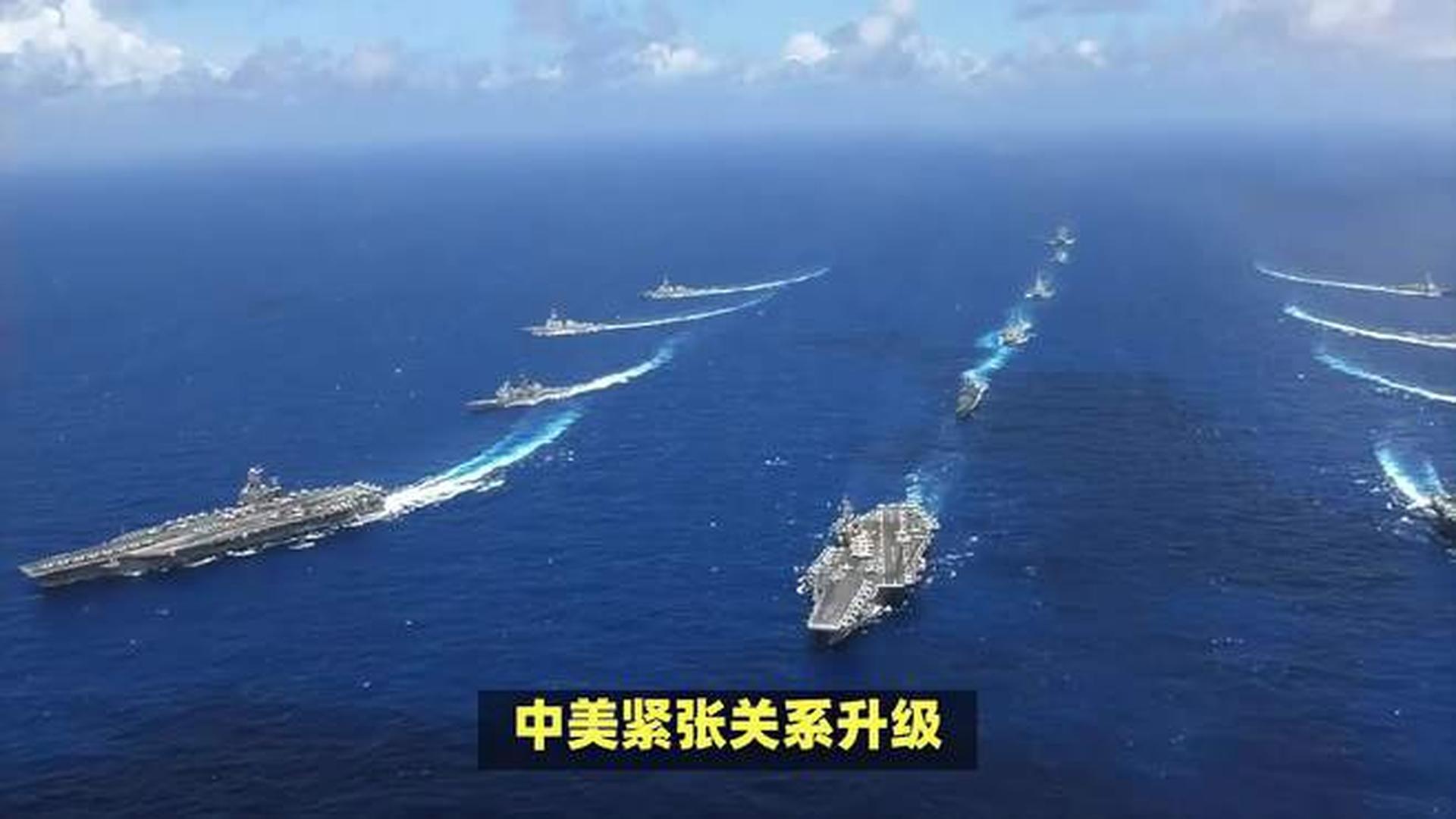 中美军事局势再次升温，挑战与机遇并存，中美军事局势再升温，挑战与机遇并存