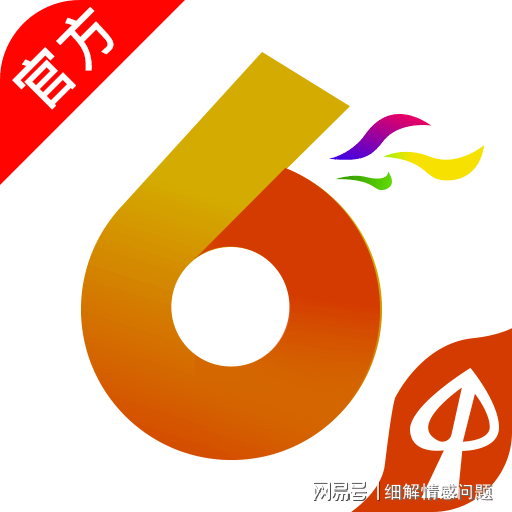 澳门精准免费资料大全，探索与解析，澳门精准免费资料大全，深度探索与解析