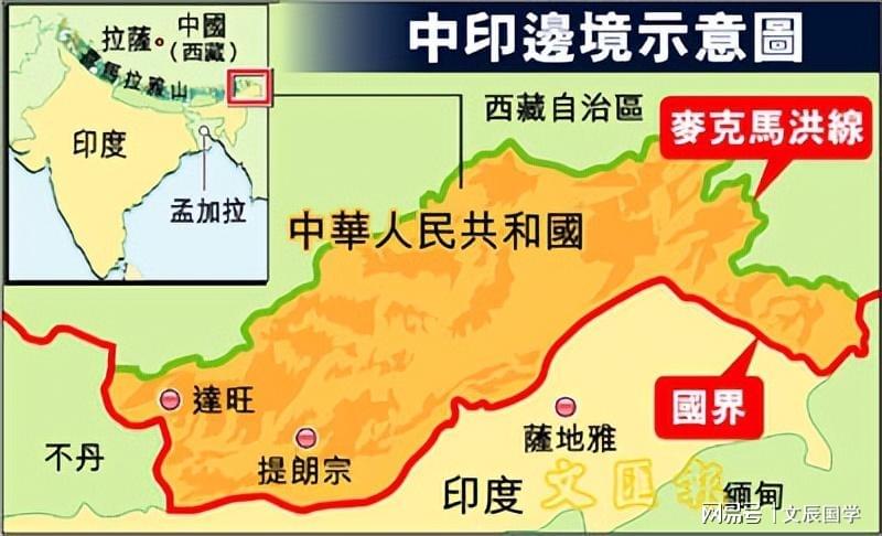中印边境现状解析，中印边境现状深度解析