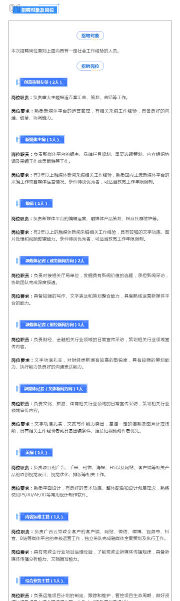 澳彩默认版块一肖二码，探索与解析，澳彩默认版块一肖二码解析与探索