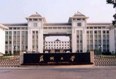 国防科技大学学报官网，探索科技与军事的交汇点，国防科技大学学报官网，科技与军事的交汇探索