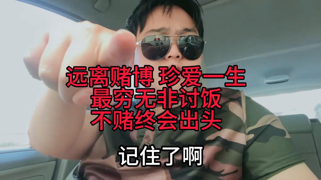 澳门六开彩开奖结果历史探究，澳门六开彩开奖结果历史深度探究