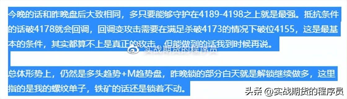 全球新闻快报，聚焦全球动态，解读全球热点事件——2023年5月21日新闻摘抄，全球新闻快报，聚焦全球动态，解读热点事件——每日新闻摘要（2023年5月21日）