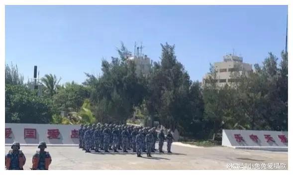 南海论坛中建岛，探索与未来的展望，南海论坛聚焦建岛探索与未来展望