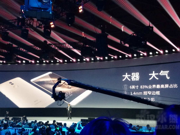 澳门最快开奖现场直播结果解析，澳门开奖现场直播结果解析，快速解读最新开奖数据