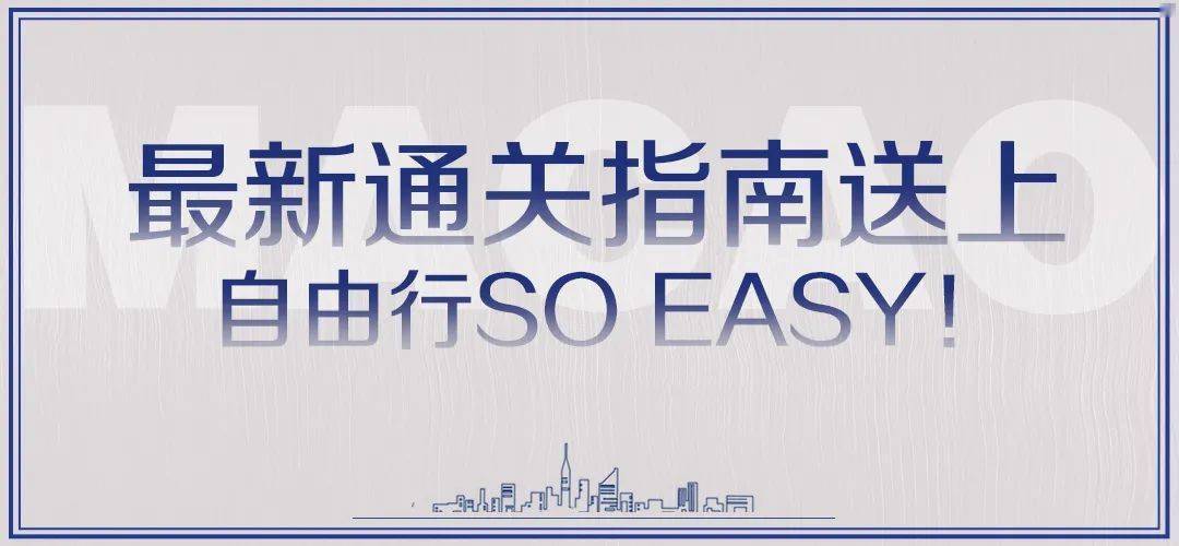 澳门今晚必开一肖图，探索背后的文化魅力与预测逻辑，澳门今晚必开一肖图，文化魅力与预测逻辑揭秘