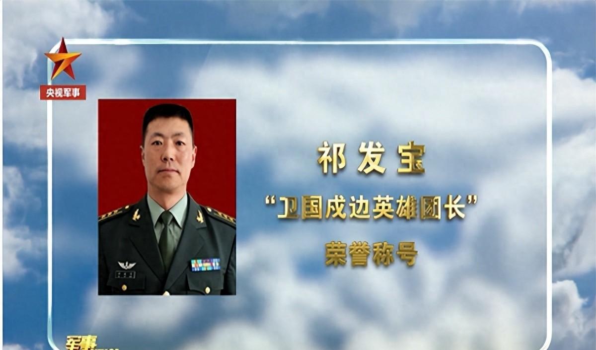 深远影响 第7页