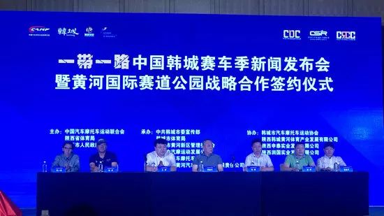 新闻发布会，一种高级别的传播形式，新闻发布会，高级别传播形式揭秘