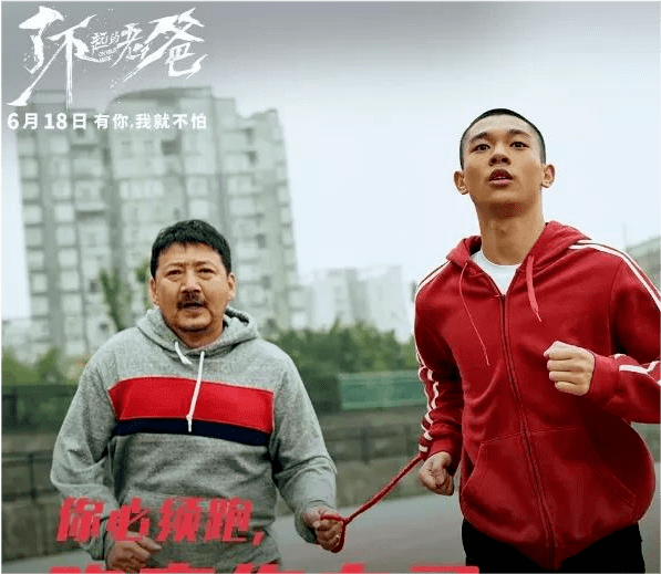 澳门六肖十八码