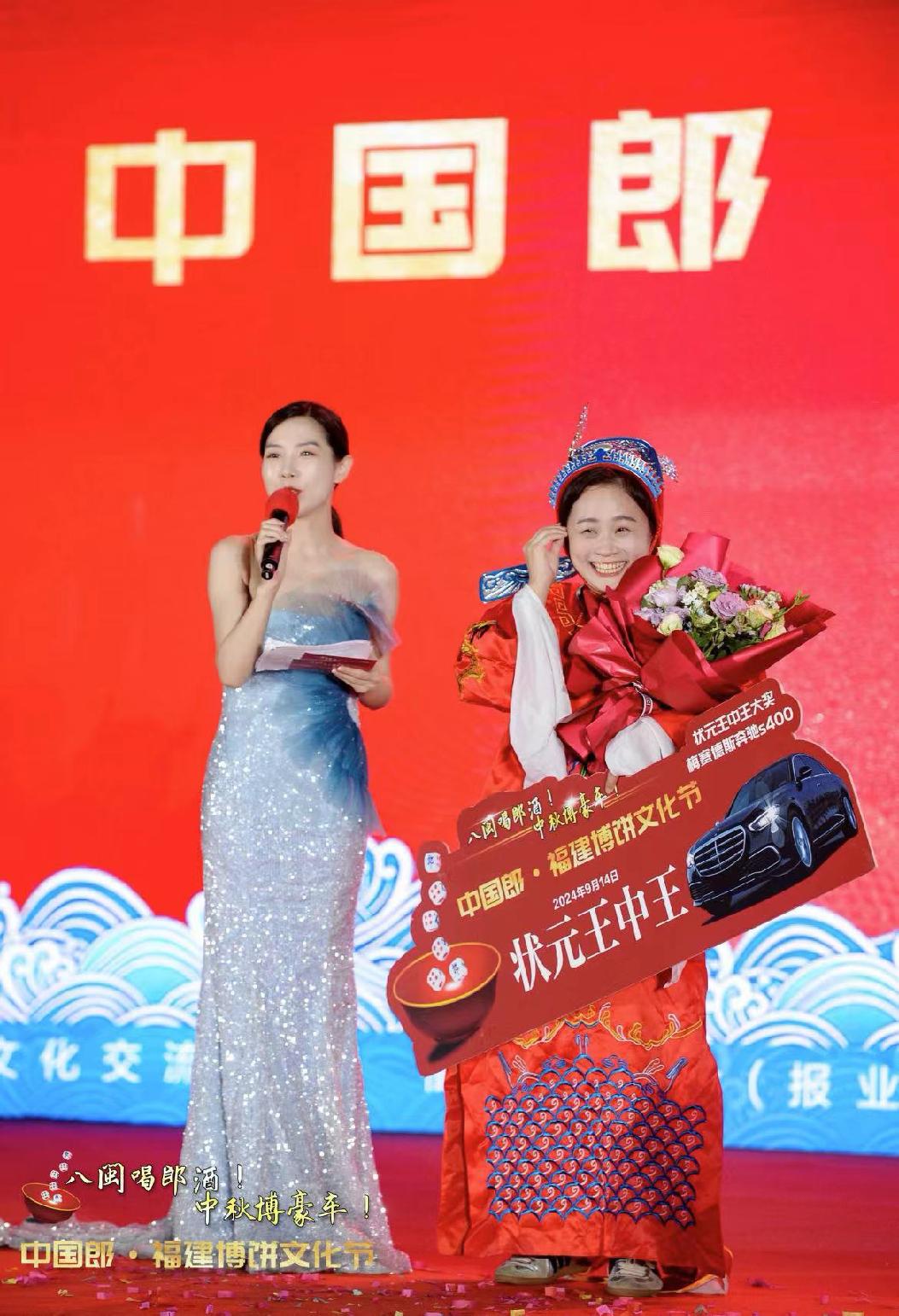 独特魅力与传奇故事揭秘